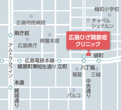 広島ひざ関節症クリニックの地図