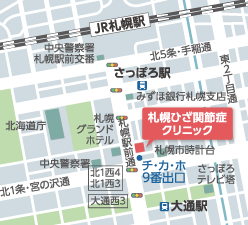 札幌ひざ関節症クリニックの地図