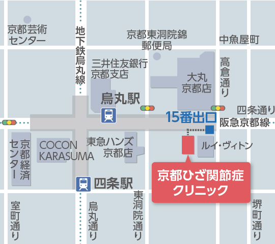 京都ひざ関節症クリニック の地図