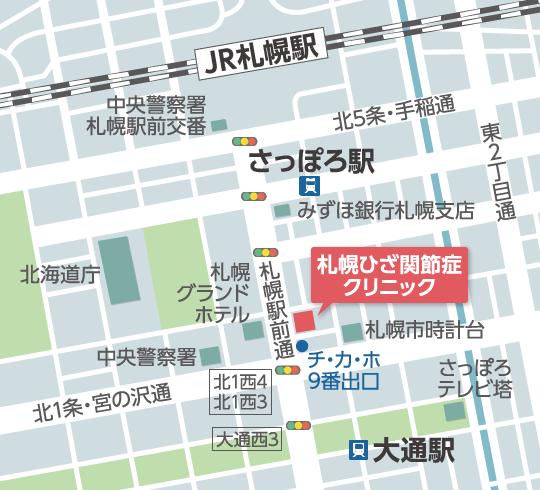 札幌ひざ関節症クリニックの地図